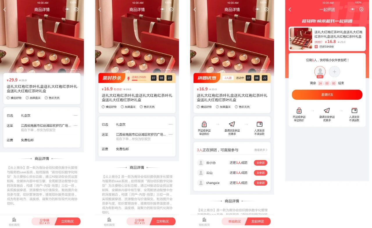 微信图片_2026-05-22_153341_248.jpg